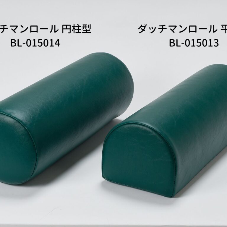 BL-015013